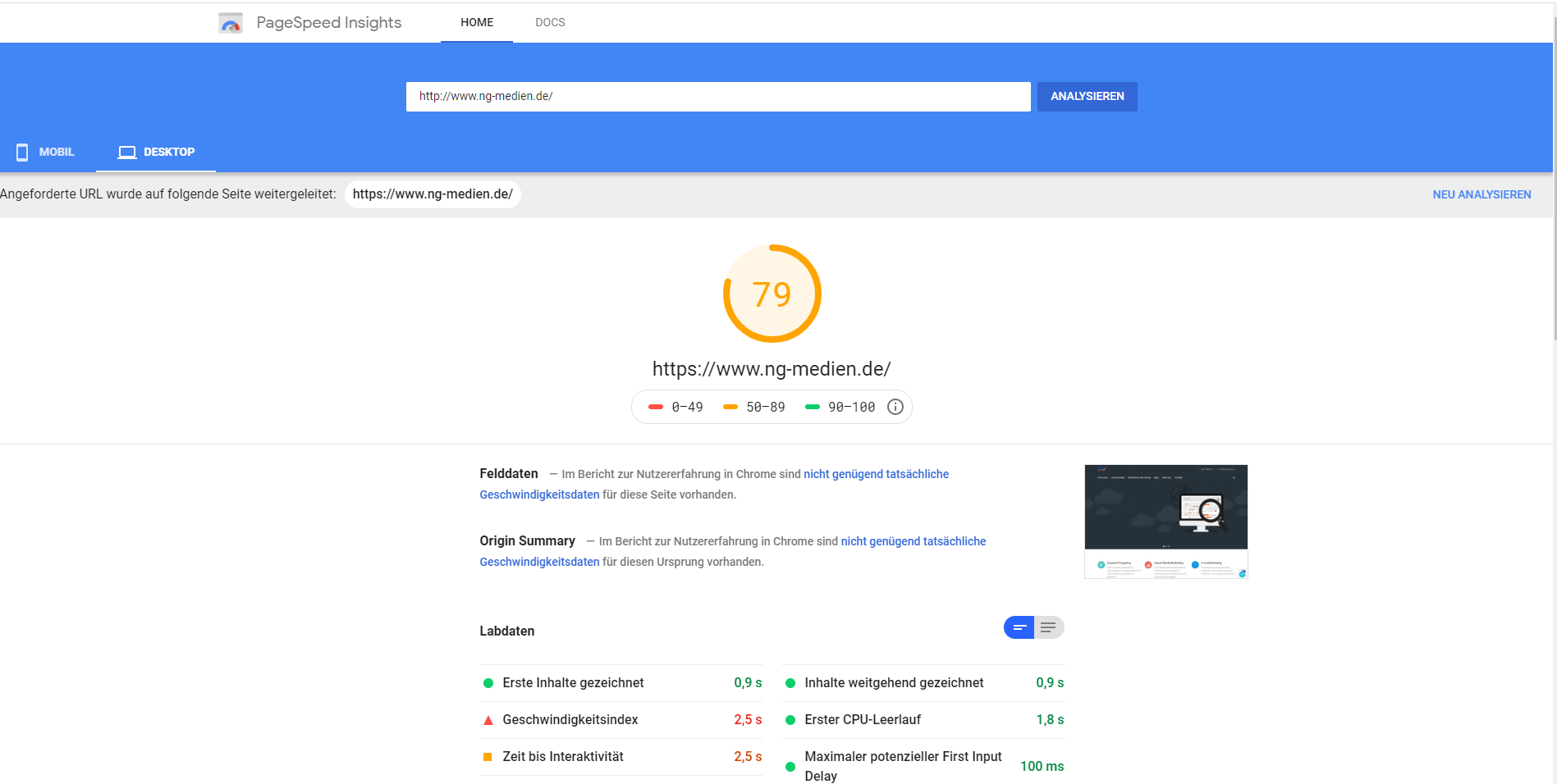 google page insights google page insights